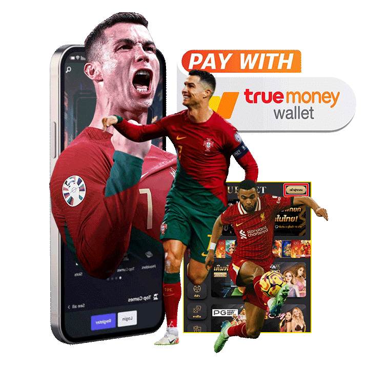 สิทธิประโยชน์และโปรโมชั่นพิเศษจาก dafabet