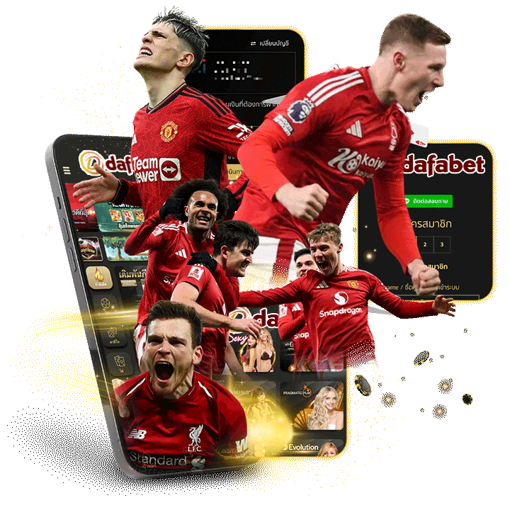 วิธีการสมัครและเริ่มต้นกับ dafabet